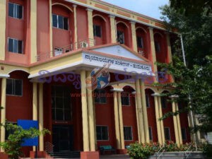 tumkur court complex
