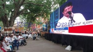 oath ceremony